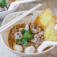 เมนูของร้าน ก๋วยเตี๋ยวน้ำแดง The Jas ลาดพร้าววังหิน