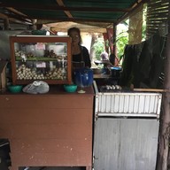 ร้านก๋วยเตี๋ยวเรือแม่ประไพ