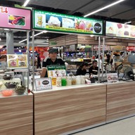 Kochai สาขาคลองถม ลพบุรี