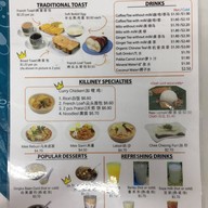 Killiney Road Kopitium