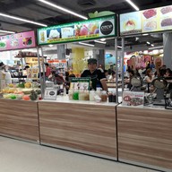 Kochai สาขาคลองถม ลพบุรี