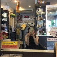 B Bow Professionnal Salon