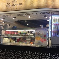 หน้าร้าน Chendol