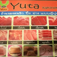 Yuta Yakiniku