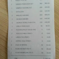 Fuji Japanese Restaurant เทสโก้ โลตัส ศรีนครินทร์