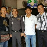 บะหมี่สลกบาตร