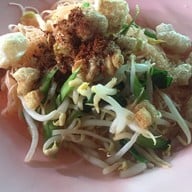 เมนูของร้าน ป้าหว่าง หมี่พันลับแล