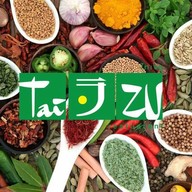 ร้านอาหารไทเจซู