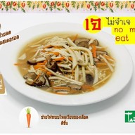 เมนูของร้าน ร้านอาหารไทเจซู