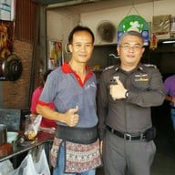 บะหมี่สลกบาตร