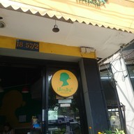 หน้าร้าน เด็กเส้น พหลโยธิน 33
