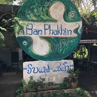 Ban Phakhin
