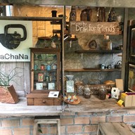 หน้าร้าน Brewing By Drip For Friends