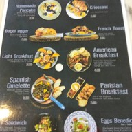 Pâtisserie Jeremy Herzog