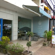 Pâtisserie Jeremy Herzog