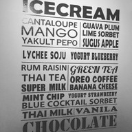 ICE BOX BKK ซอยสวนผัก