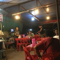 บรรยากาศ สมพรข้าวมันไก่ หนองไผ่ล้อม