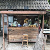 หน้าร้าน กาแฟบ้านๆ วัดต้นเกว๋น