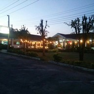 สโมสรฟ้านภาวี สอ.รฝ. สัตหีบ