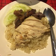 เมนูของร้าน สมพรข้าวมันไก่ หนองไผ่ล้อม
