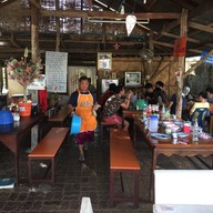 บรรยากาศ ร้านน้ำหวาน โจ๊ก ต้มเลือดหมู ทองผาภูมิ