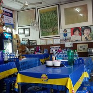 โรตีเมืองย่า