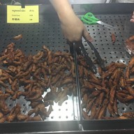 หมูทอด อาแปะน้อย กาดวรุณ