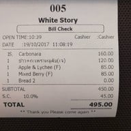 White Story The Walk ราชพฤกษ์