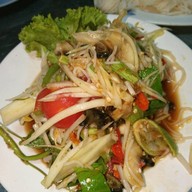 ลาบยโสธร
