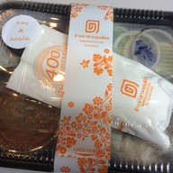 ร้านอาหารบ้านต้อม