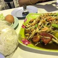 เมนูของร้าน บิ๊กแอ๊ด ตำแซ่บ