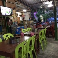 บรรยากาศ อิ๊กคิวมู๋กระทะ อ่าวอุดม