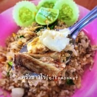 เมนูของร้าน ร้านอาหารชาวไร่