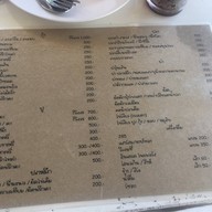 ครัวบ้านครู