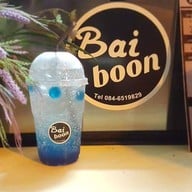 ใบบุญ the little cafe อ่างทอง