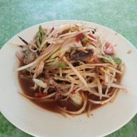 เมนูของร้าน แอบแซ่บ