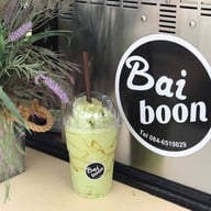 ใบบุญ the little cafe อ่างทอง