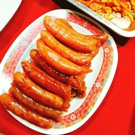 จิตรกานต์โภชนา