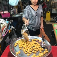 หน้าร้าน ขนมไข่นกกระทา