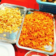 จิตรกานต์โภชนา