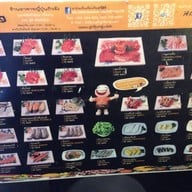 Grill Jung เชียงใหม่ (คชสาร)