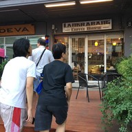 Ladkrabang Coffee House