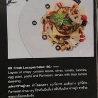 Greyhound Café สยามเซ็นเตอร์