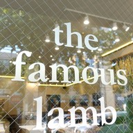 The Famous Lamb