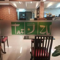 หน้าร้าน ร้านอาหารไทเจซู