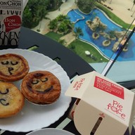 Pie Face เอ็มควอเทียร์