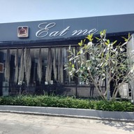 Eat Me Bakery โฮมการ์เด้นวิลล์