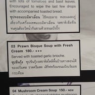 Greyhound Café สยามเซ็นเตอร์