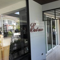 Eat Me Bakery โฮมการ์เด้นวิลล์