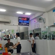บรรยากาศ Pho Phu Vuong